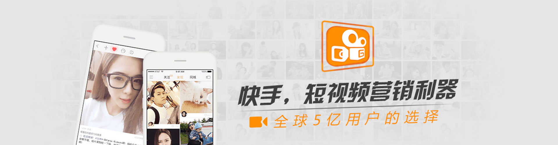 大化sem优化